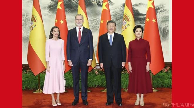 圖訊:習近平會見西班牙國王費利佩六世